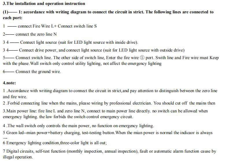 Emergency